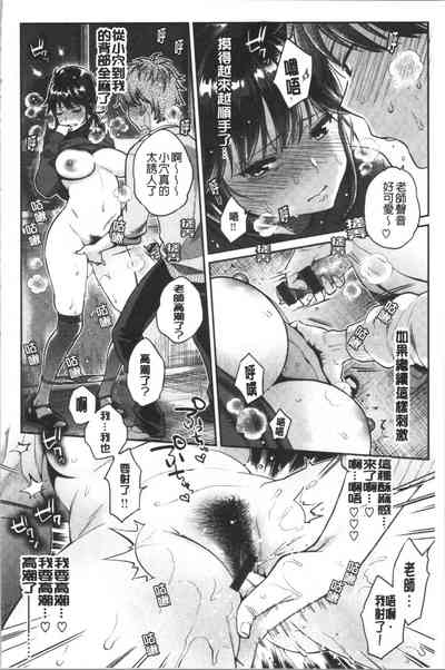 第18頁圖