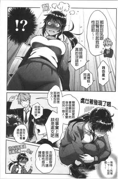 第26頁圖