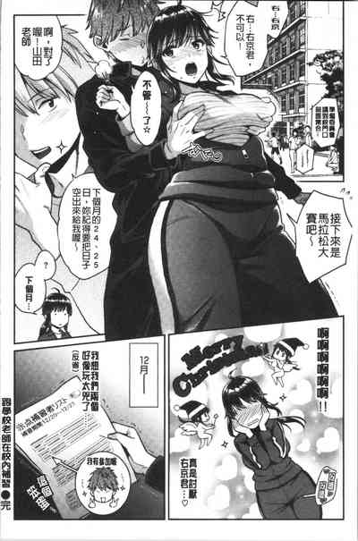 第46頁圖