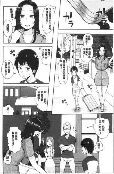 第118页图