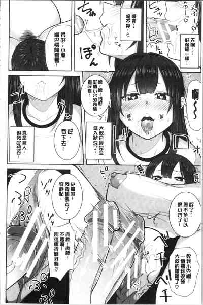 第158页图