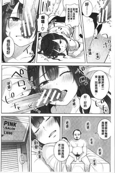 第166页图