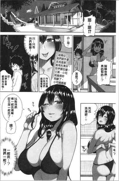 第182页图