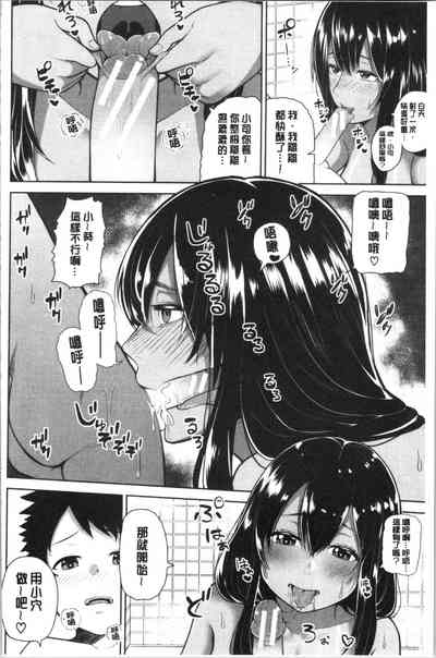 第186页图