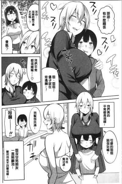 第6页图
