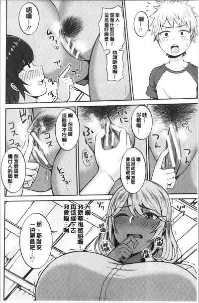 第82页图