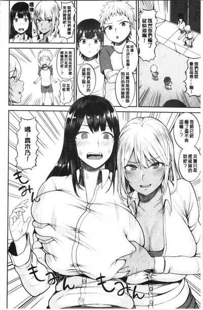 第98页图