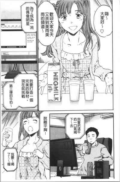 第110頁圖