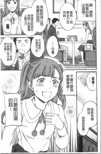 第114頁圖