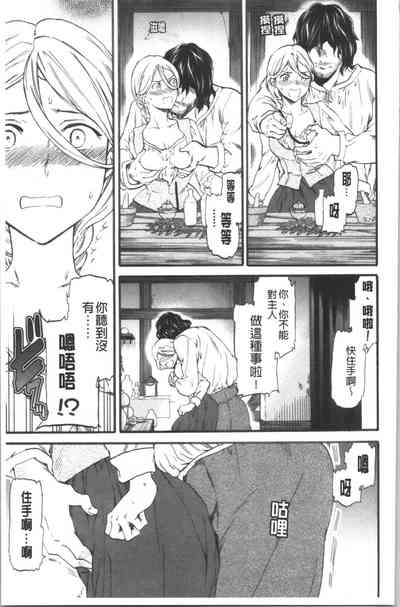 第142頁圖