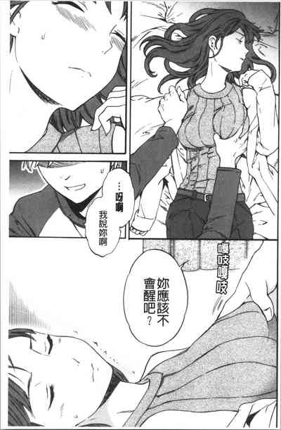 第166頁圖