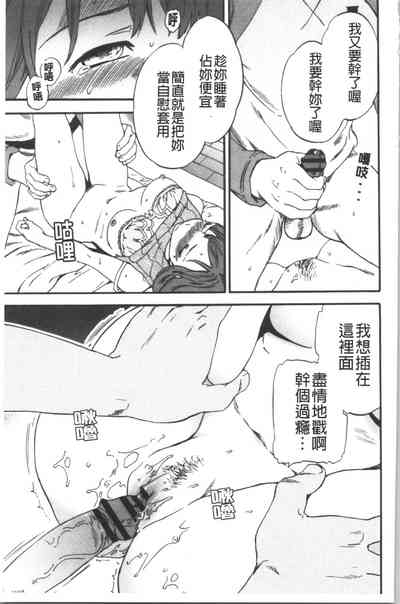 第174頁圖