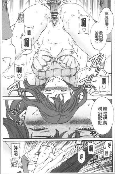 第178頁圖