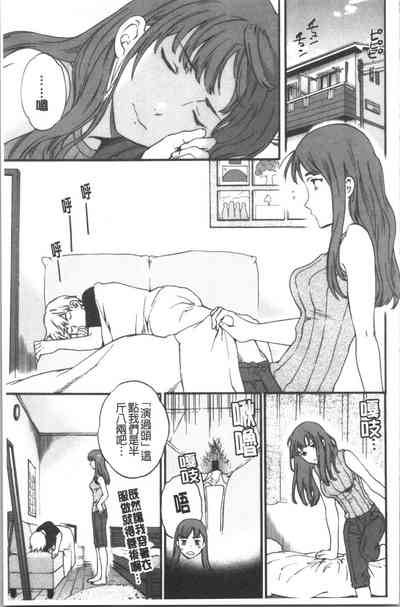 第186頁圖