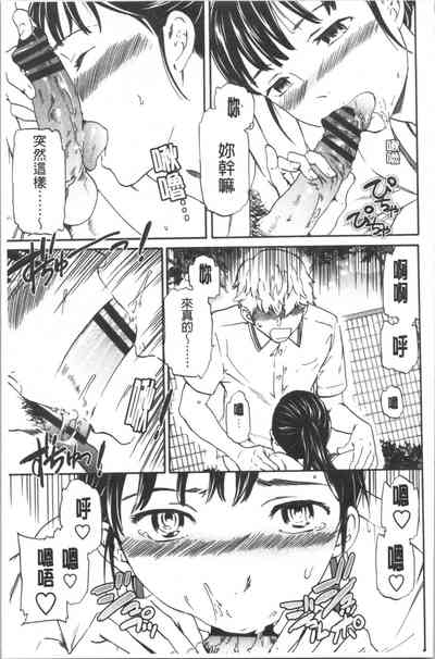 第18頁圖