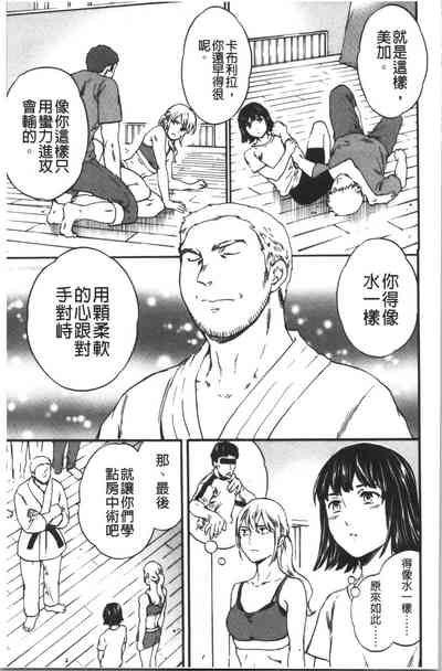 第190頁圖