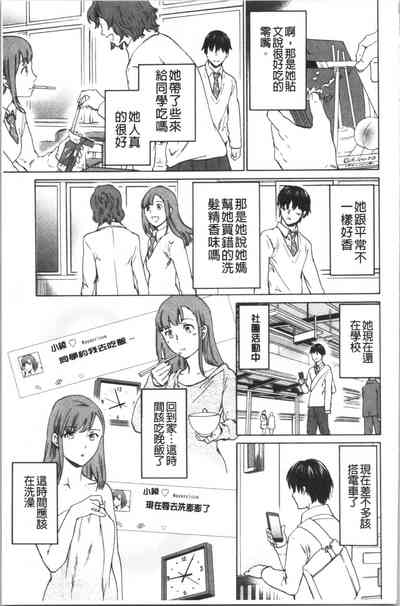 第34頁圖