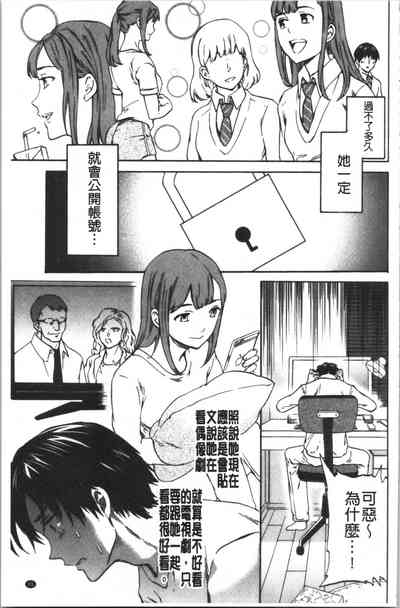 第38頁圖