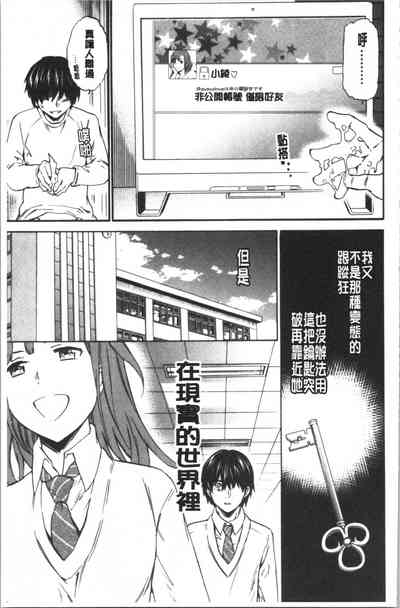 第42頁圖