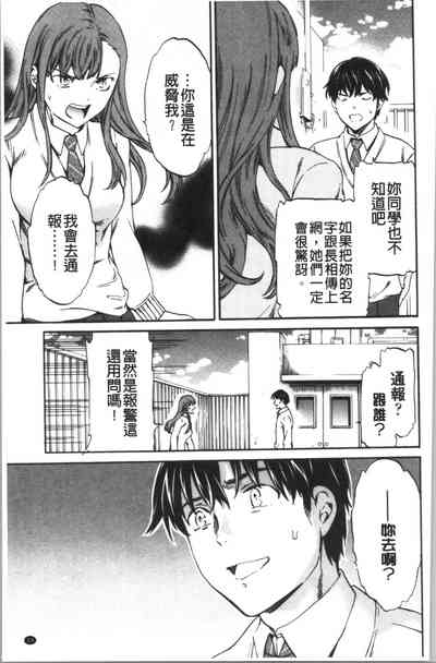 第62頁圖