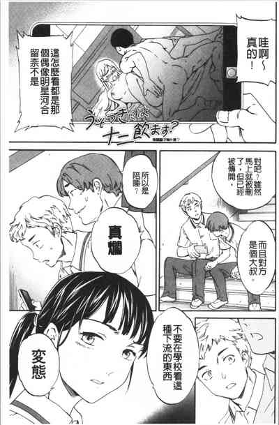 第6頁圖