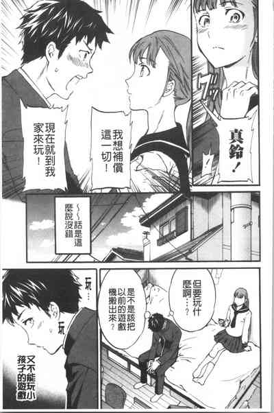 第90頁圖
