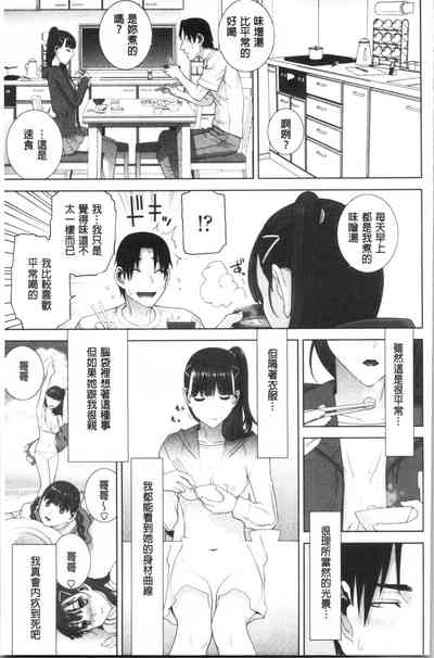 第114頁圖