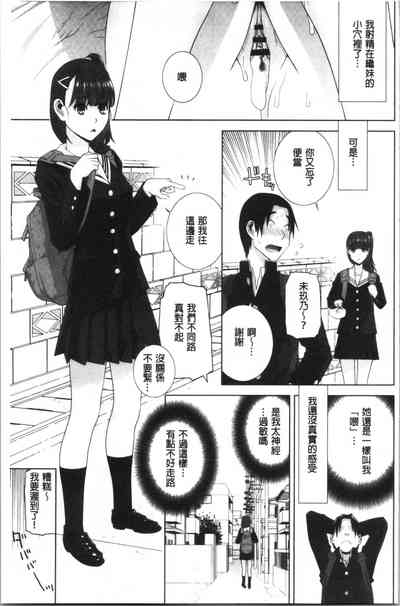 第134頁圖