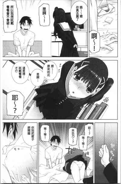 第138頁圖