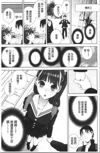 第142頁圖