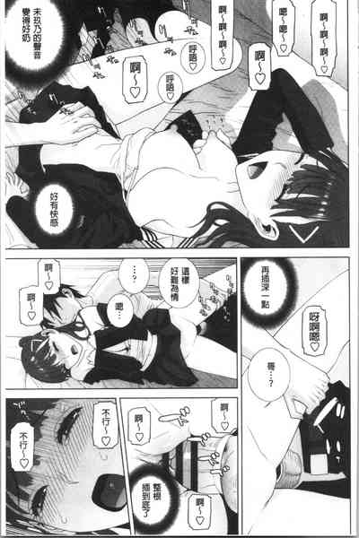 第146頁圖
