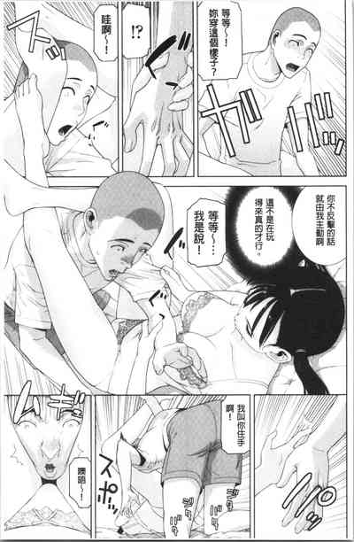 第162頁圖