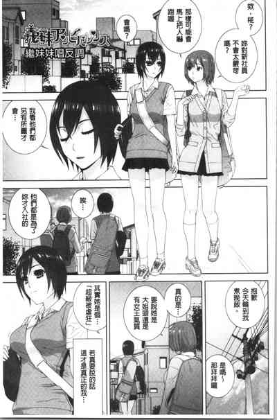 第174頁圖