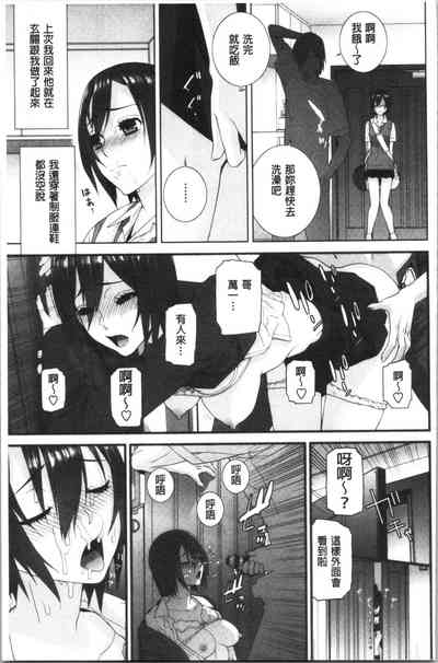第178頁圖