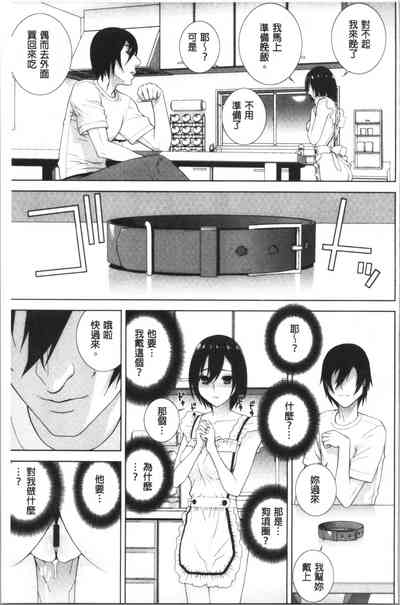 第182頁圖