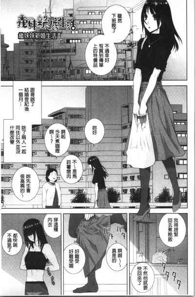 第26頁圖