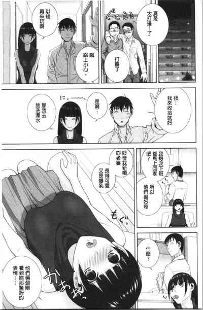 第30頁圖