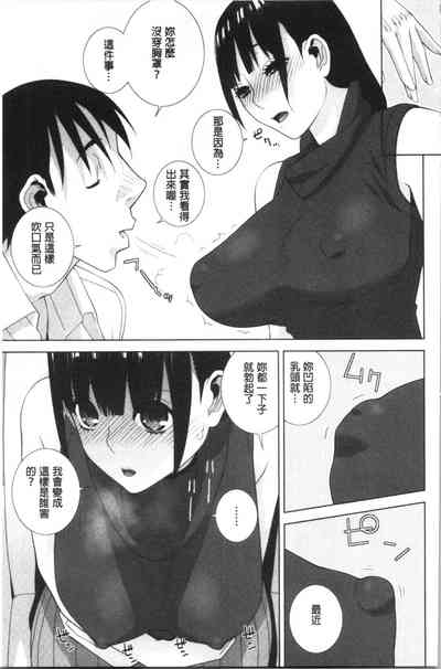 第34頁圖