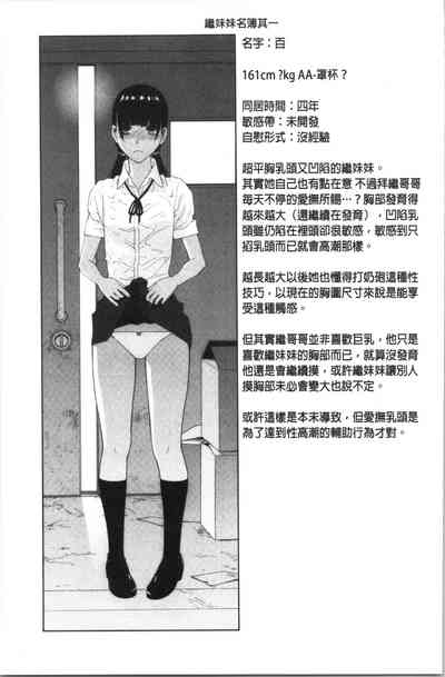 第46頁圖