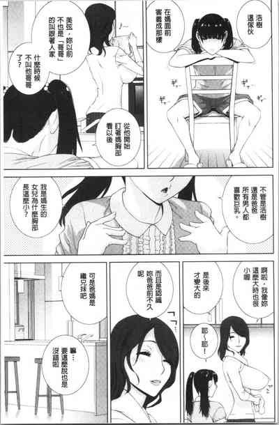 第50頁圖