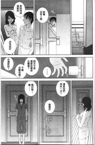 第66頁圖