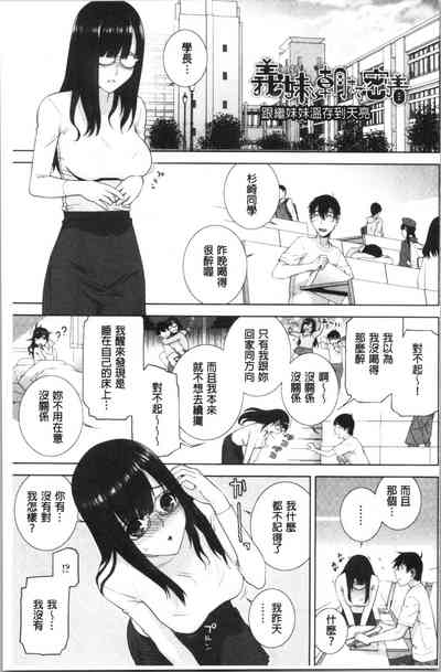 第70頁圖