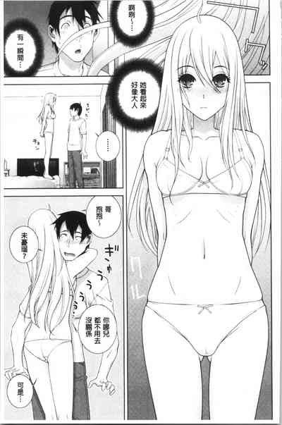 第78頁圖