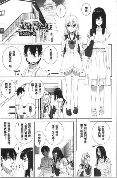 第90頁圖