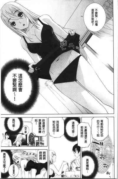 第94頁圖