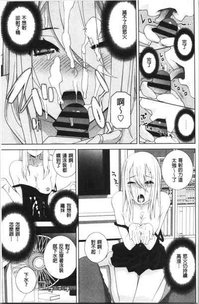 第98頁圖