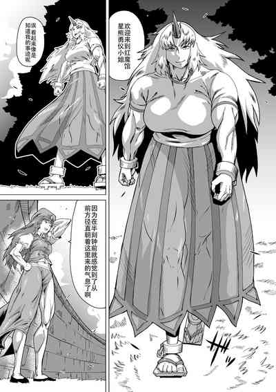 第10頁圖