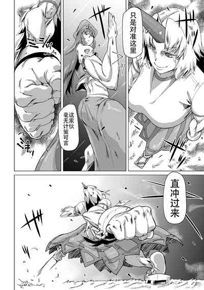 第14頁圖