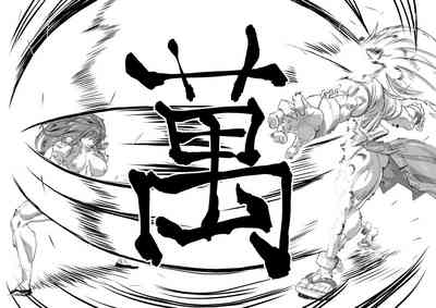 第22頁圖
