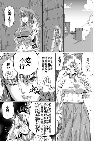 第54頁圖